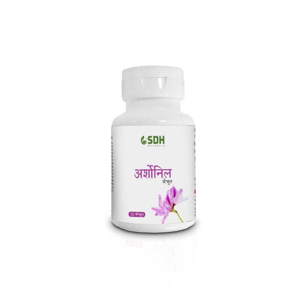 Arshonyl Capsules  Effective Relief from Piles Pain, Discomfort, Burning - Image 7