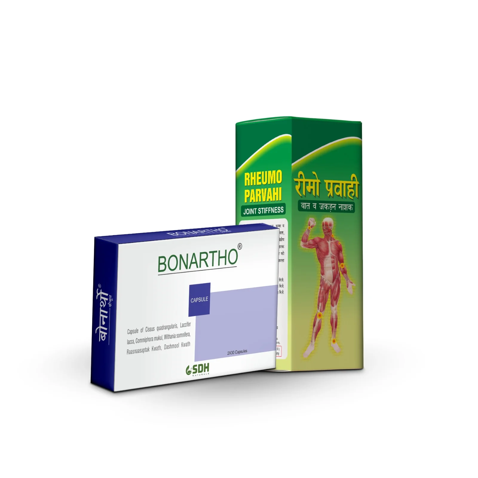 Bonartho Capsule + Rheumo Pravahi - Image 6