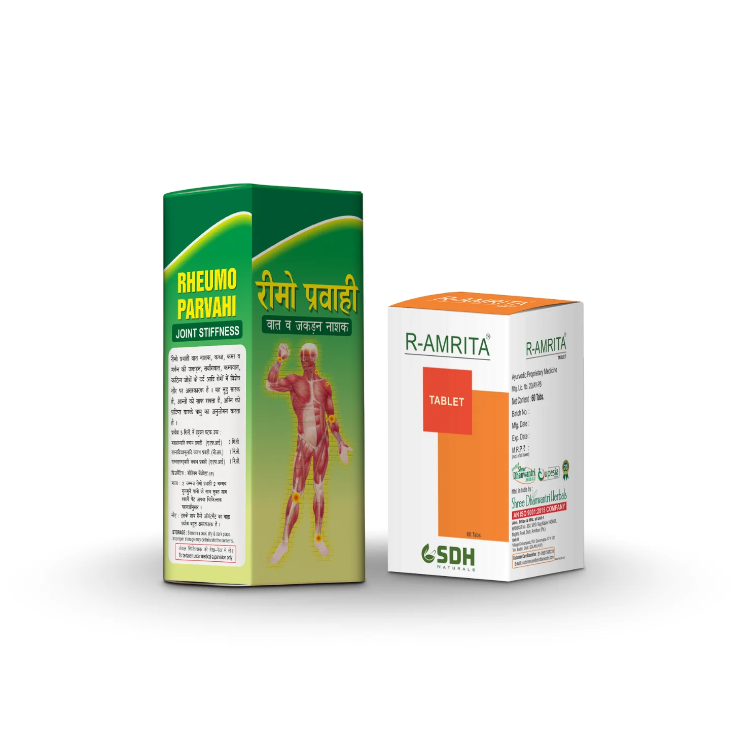 R-Amrita Tablets + Rheumo Pravahi - Image 6