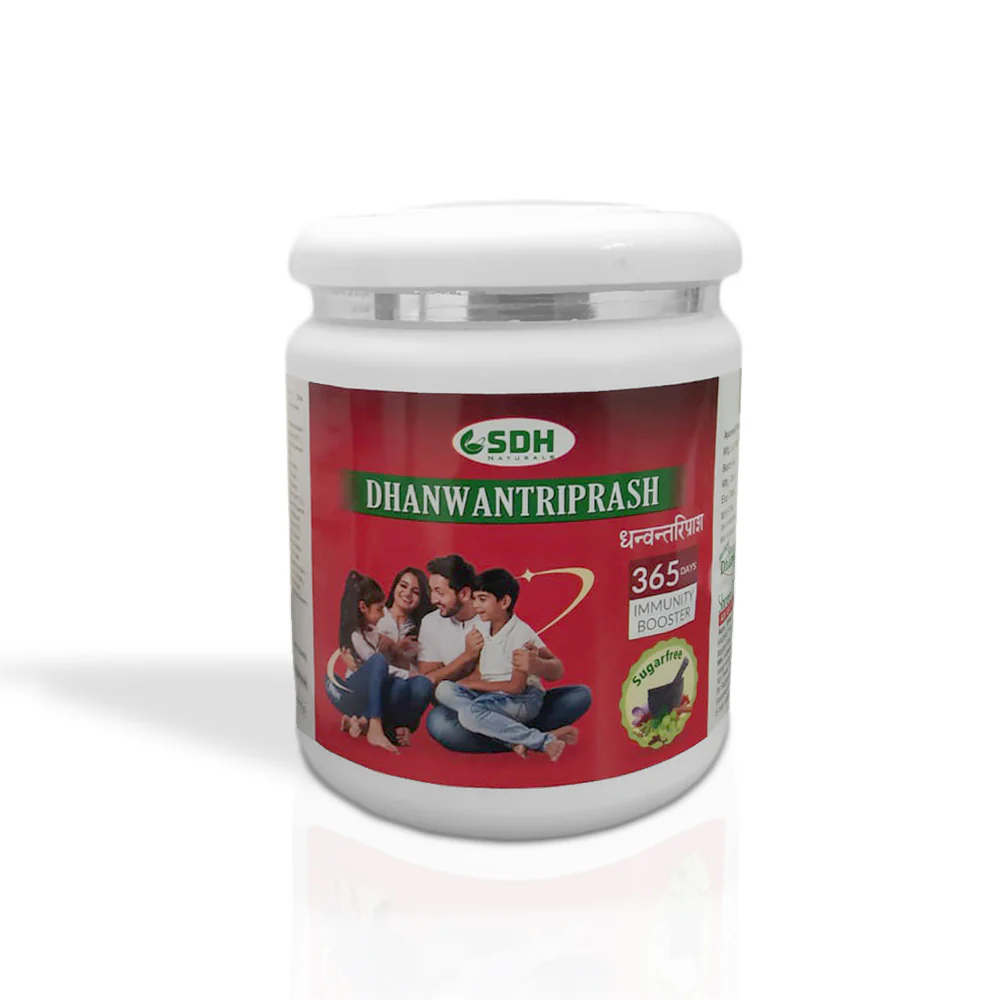 Dhanwantriprash - Sugar Free Chyawanprash - Image 4